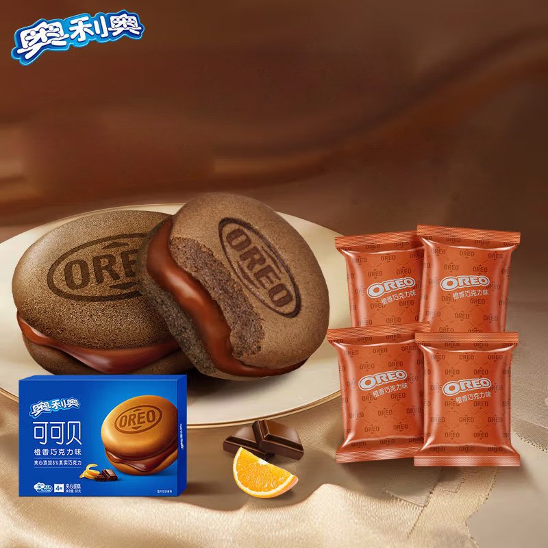 Wholesale exotic snacks soft cookies sandwich cookies orange flavored chocolate flavored sandwich cakes, 88g