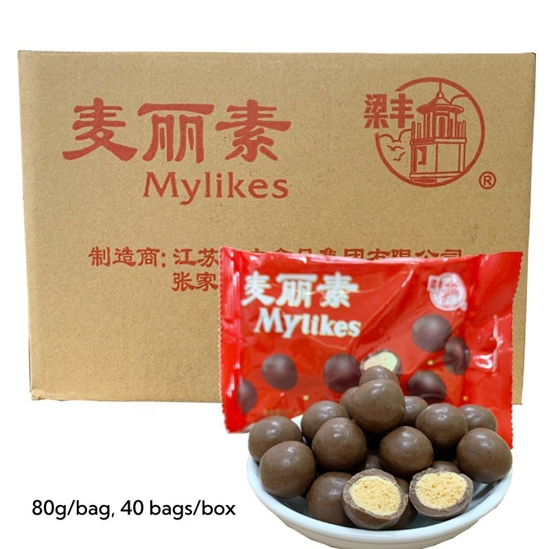 Wholesale 80g Bagged Crispy Malt Heart Sandwich Chocolate Beans Children's Snack in Box Packaging