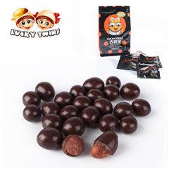 Children's sweets small mini peanut chocolate bean candy bulk wholesales