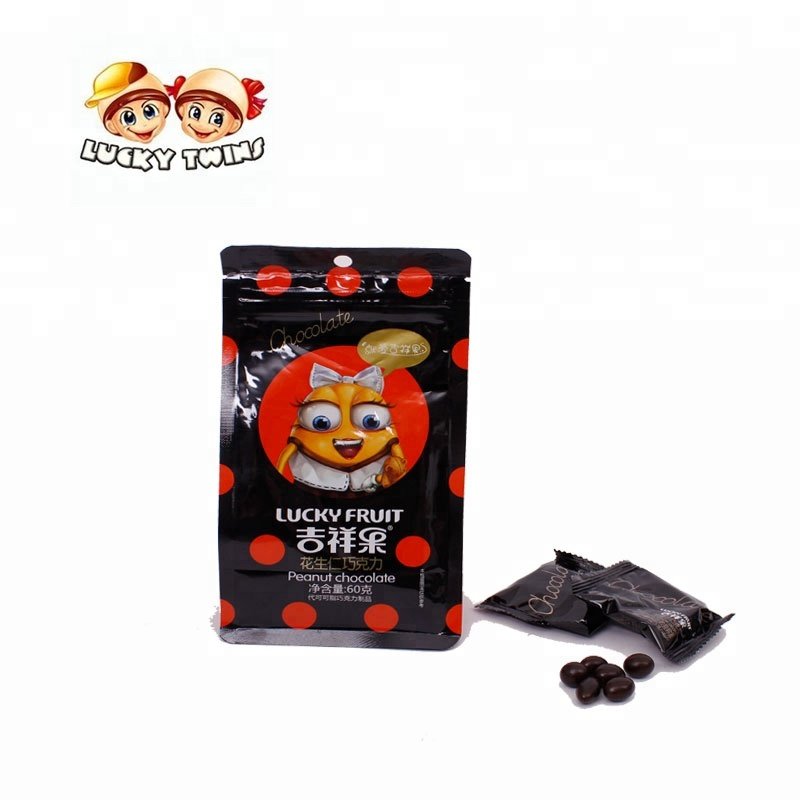 Children's sweets small mini peanut chocolate bean candy bulk wholesales