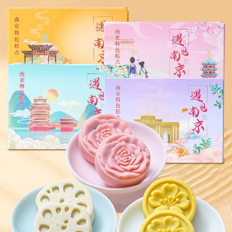Cantonese style Mid-Autumn Festival mooncakes jasmine cakes and chocolate egg yolk various flavors tea snacks