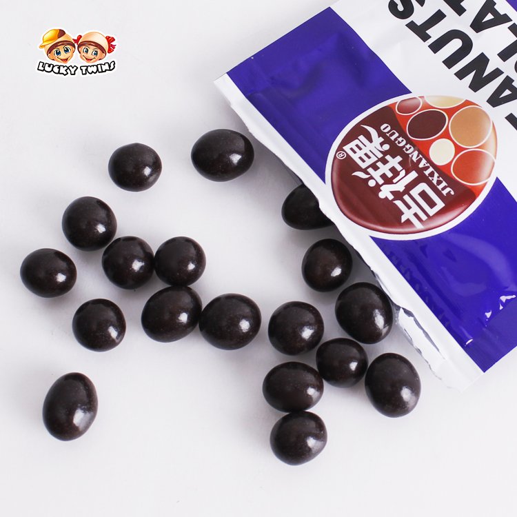wholesale candy balls choco peanut dessert the peanuts chocolate ball