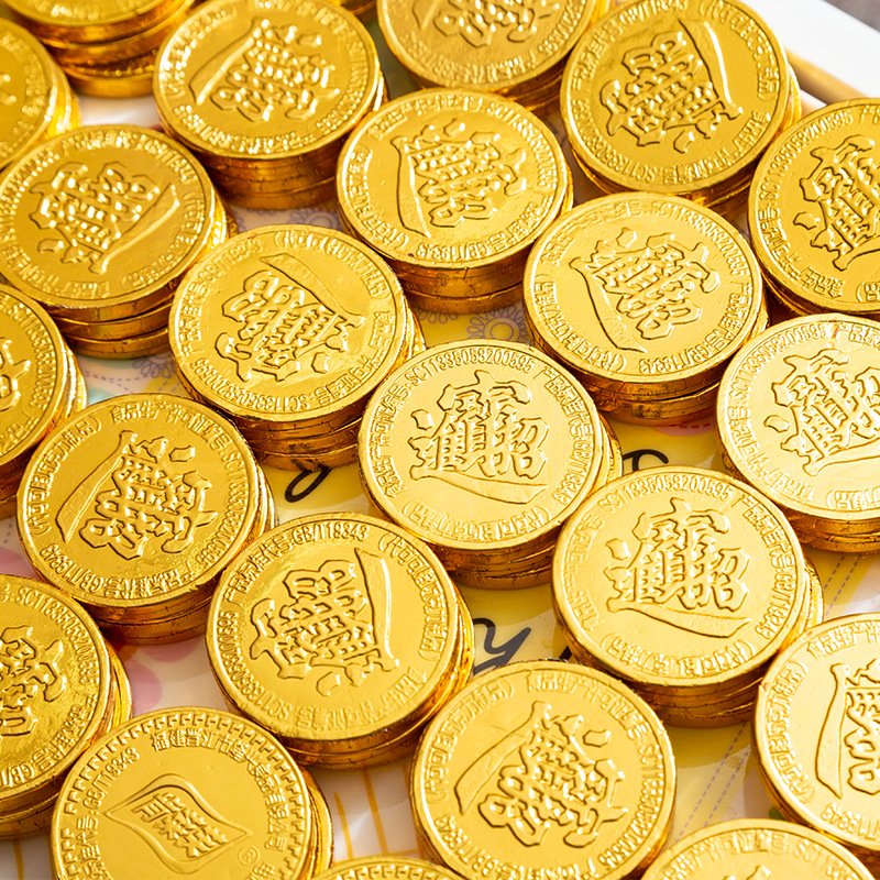 candy wholesale wedding bulk snacks gold coin spherical irregular chocolate cheap chocolates and sweets chocolate candy