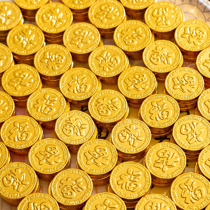 candy wholesale wedding bulk snacks gold coin spherical irregular chocolate cheap chocolates and sweets chocolate candy