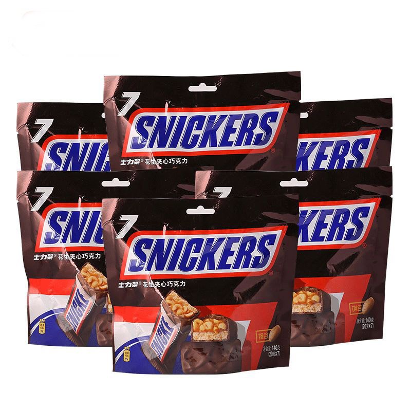 High Quality Sniickers Chocolate Coated Biscuits Snack Supplier Chocolates And Sweets Chocolate Truffles