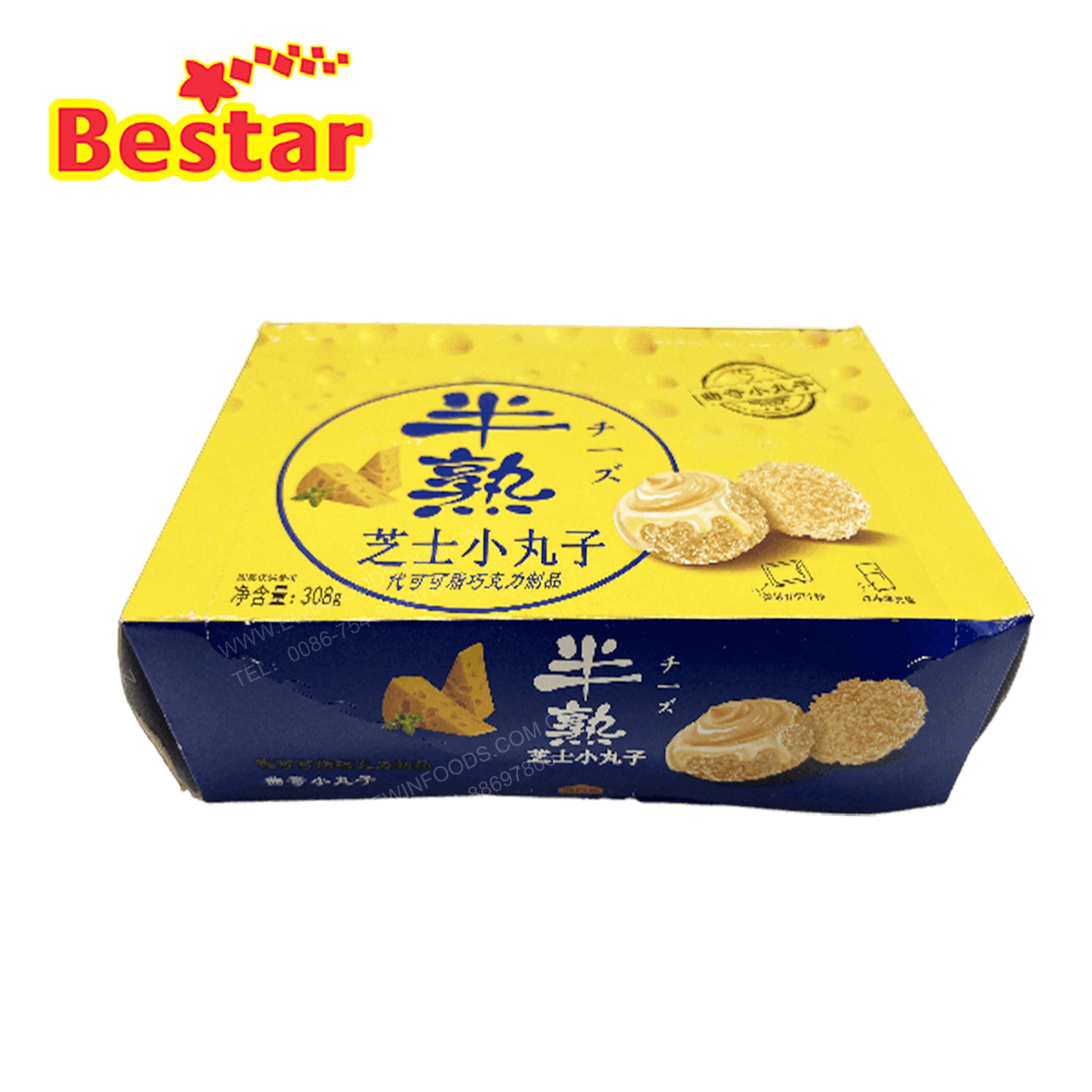 Wholesale Chinese cheese chocolate balls taste good delicious cheese chocolate balls