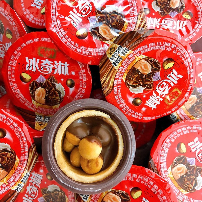 Custom High-quality Chocolate Cone Children's Snacks Ice Cream Cone With Chocolate Cone Shaped Snacks Chocolates Wholesale