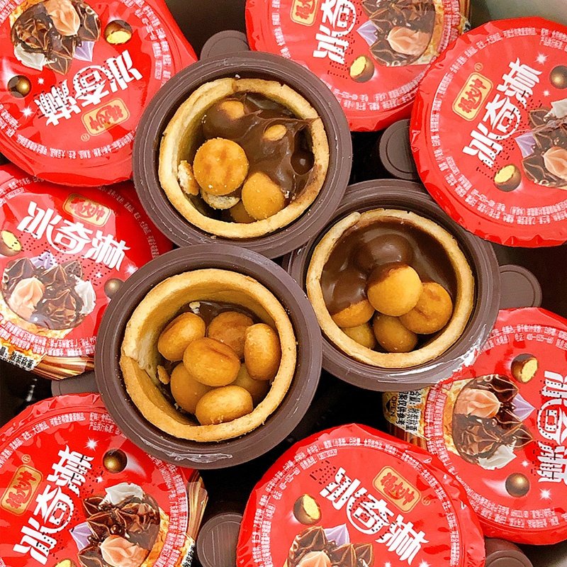Custom High-quality Chocolate Cone Children's Snacks Ice Cream Cone With Chocolate Cone Shaped Snacks Chocolates Wholesale
