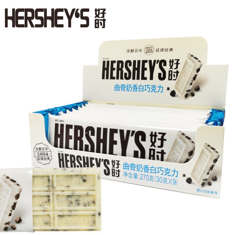 270g High quality HERSHEYSS Milk Chocolate Sandwich Dark Chocolate Bars Exotic Snack Candy