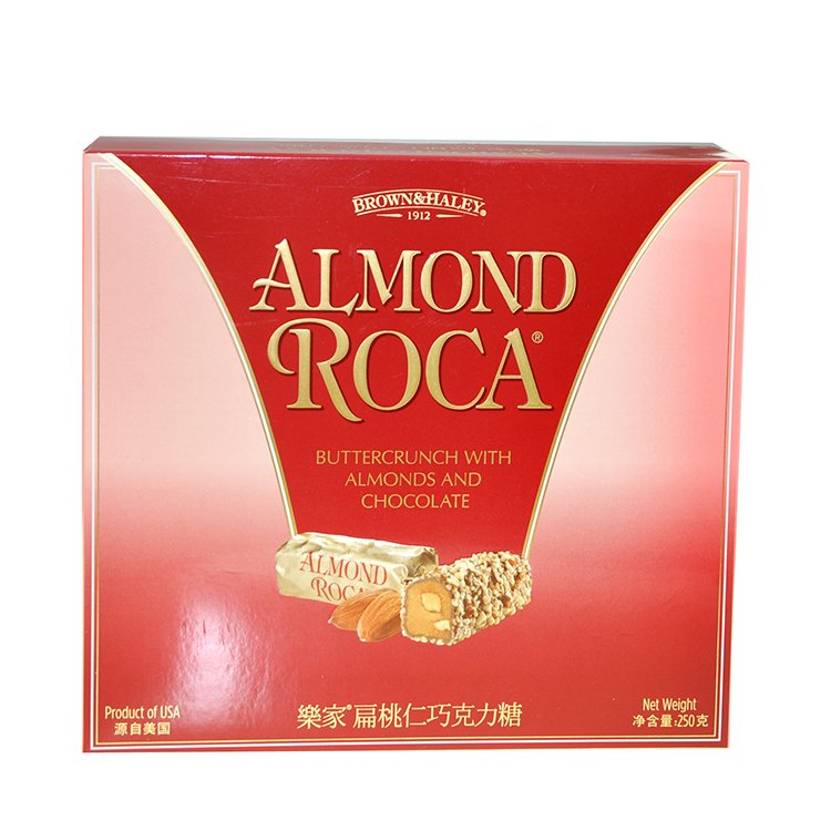 Luxury Chocolate Bar Box Manufacturer Wholesale Custom Kraft Paper Food Grade Gift Packaging Chocolate Box