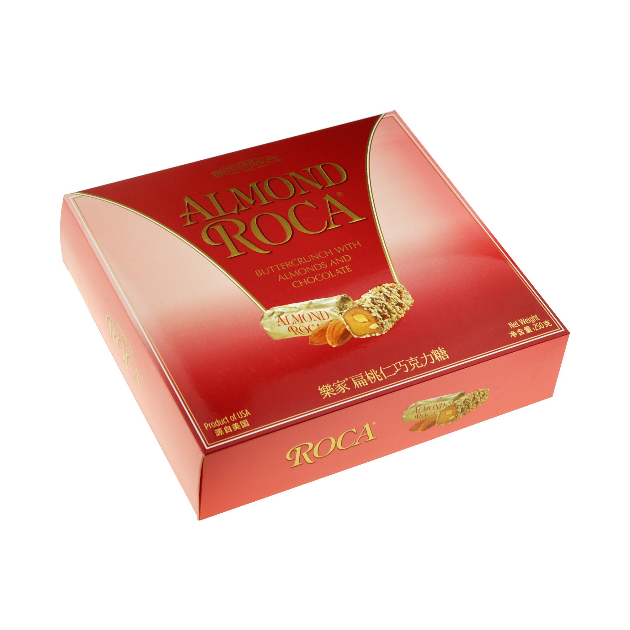 Luxury Chocolate Bar Box Manufacturer Wholesale Custom Kraft Paper Food Grade Gift Packaging Chocolate Box