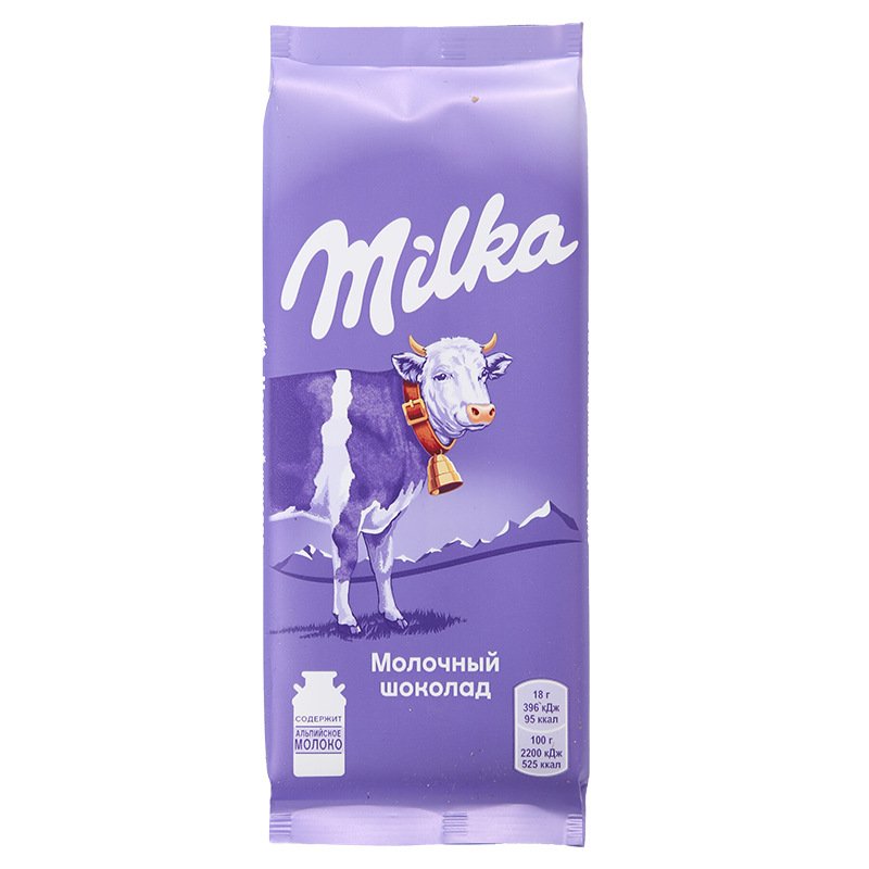 Hot Selling Millka Chocolate Multi Flavors Chocolate Biscuit Exotic Snacks Chocolate Bar