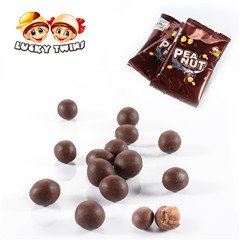 wholesale halal choco custom children candy nutties cho cho filled praline peanut chocolate balls