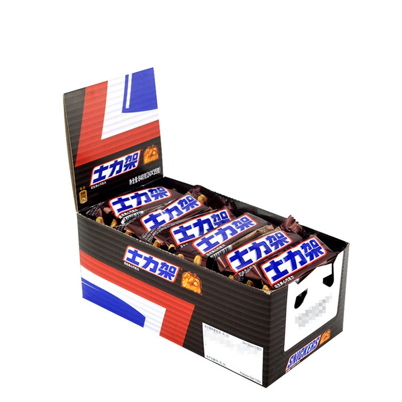 Wholesale Snacks Sniicker Barreled Chocolate 460g Sweet Peanut Chocolate Nut Chocolate Bar