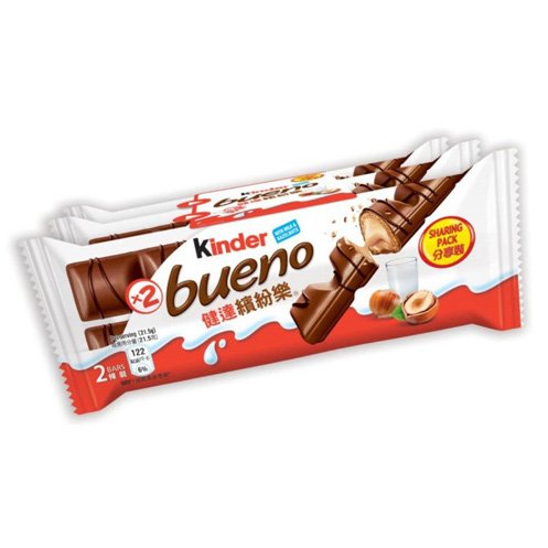 Kind-er Bueno available at all sizes