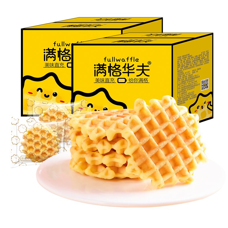 Mangehuafu Wholesale 2 kg/box Health Snacks Breakfast Bread Food Egg Wafers Cakes Original Flavored Waffles