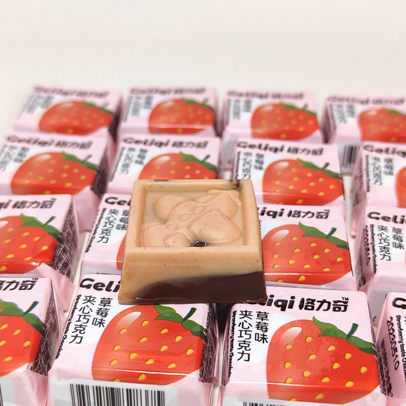 Wholesale chocolate candy pure cocoa butter filled chocolate chocolates and sweets
