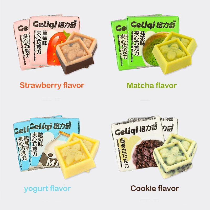 Wholesale chocolate candy pure cocoa butter filled chocolate chocolates and sweets