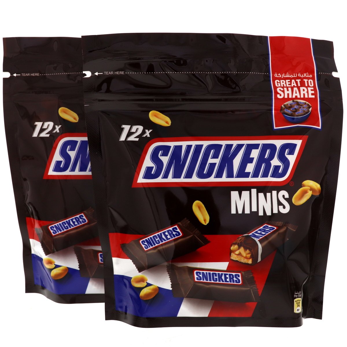 SnickersCandy Bar for Sale: Unbeatable Flavor
