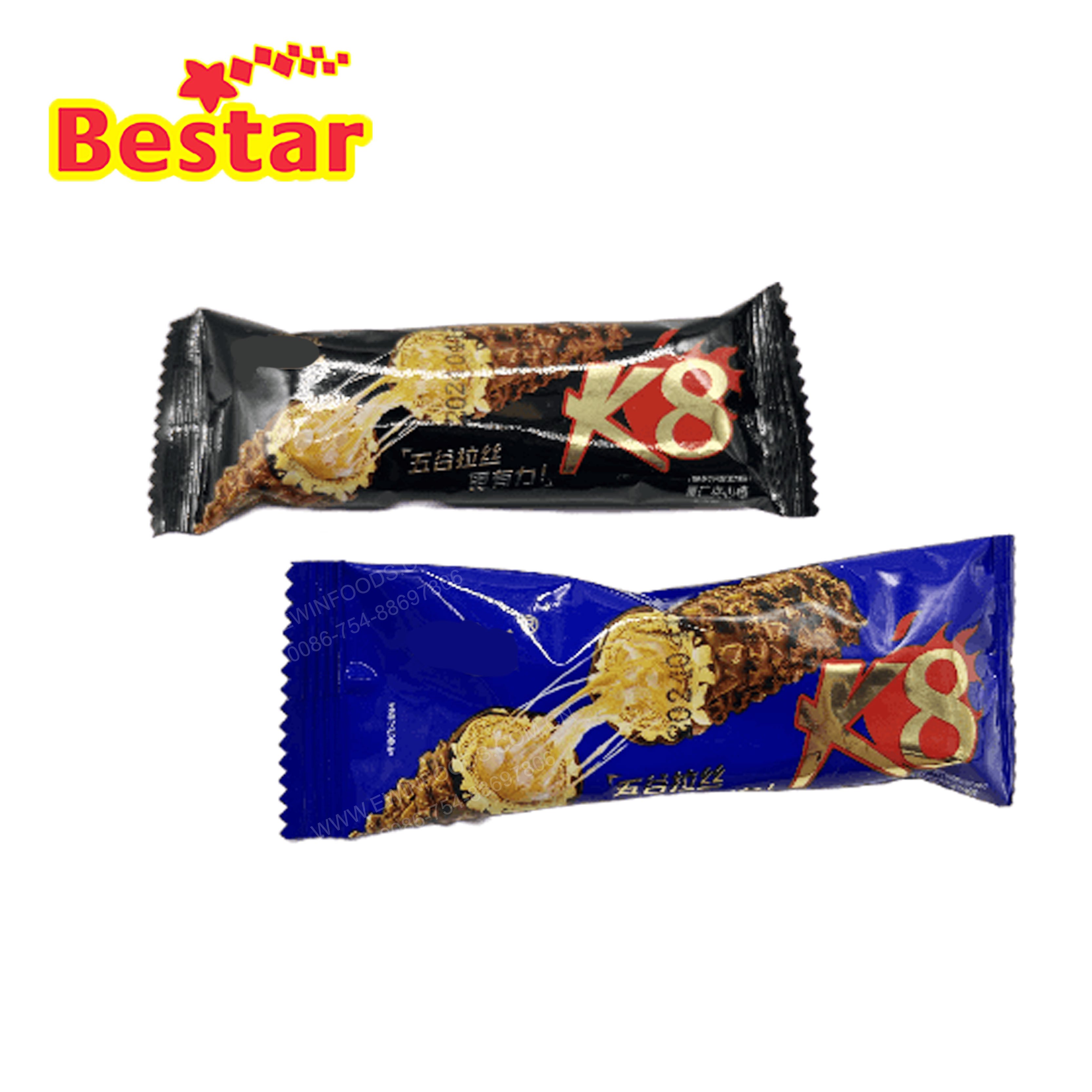 12g chocolate manufacturing chocolate bar crispy choco sweets chocolate oat bar for wholesale