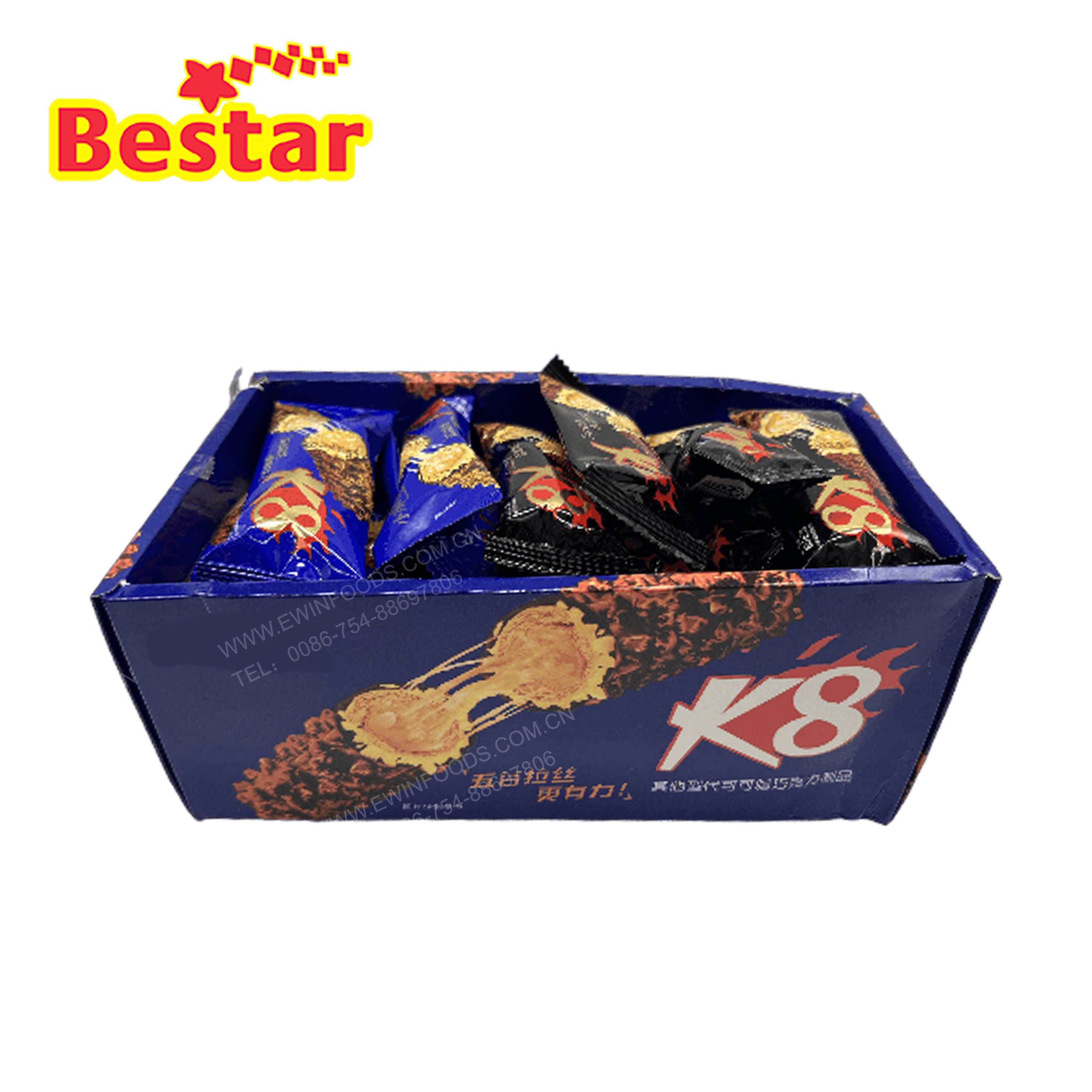 12g chocolate manufacturing chocolate bar crispy choco sweets chocolate oat bar for wholesale
