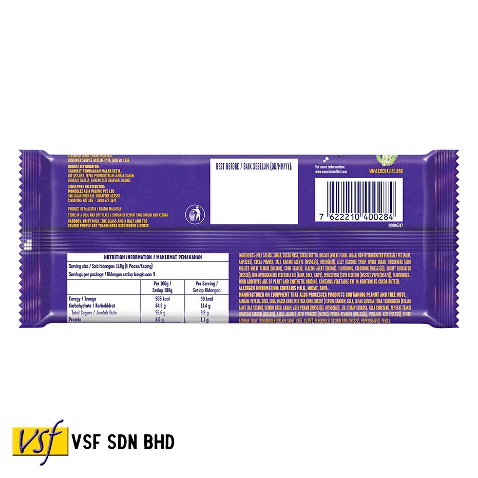 Cadbur y Dairy Milk Chocolate Bar Black Forest 160g x 12 x 6