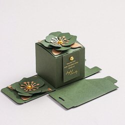 Green-B