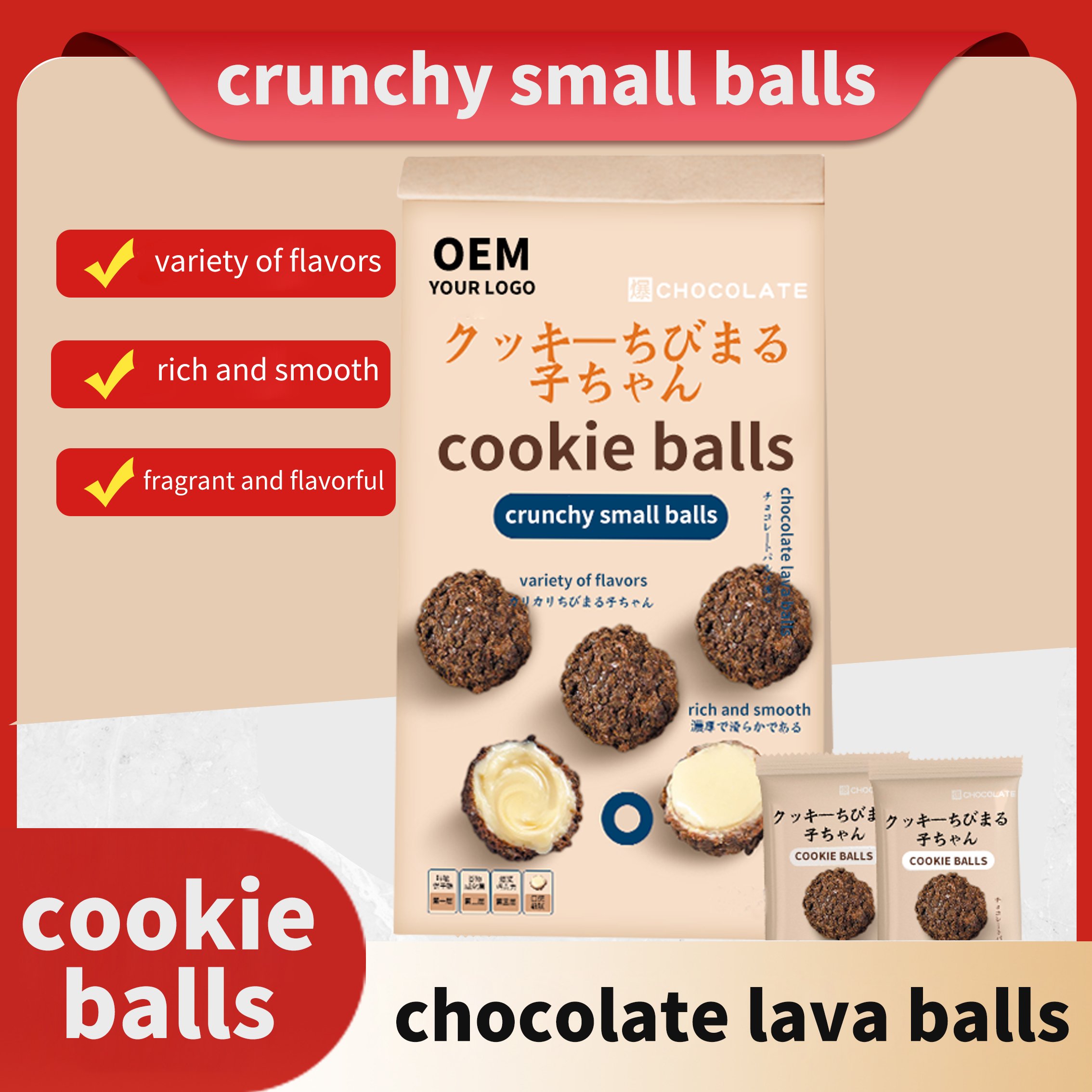 OEM/ Cookie Chocolate Manufacturer's Solid Compound Chocolate Additional Ingredient Biscuit good for children