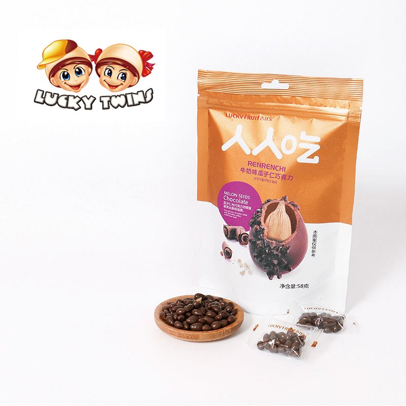 Food Halal Chocolate Making Wholesale Snacks Chocolate China Snack