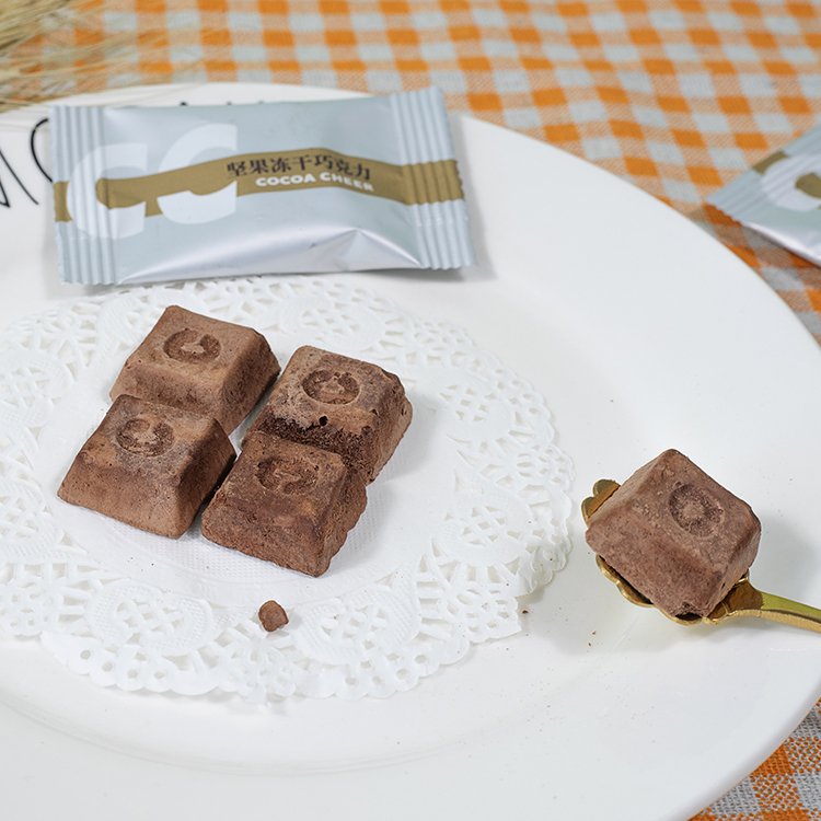 Lower Sugar Content Lyophilized Chocolate Bulk Chocolate Snack Asian Food Chocolate