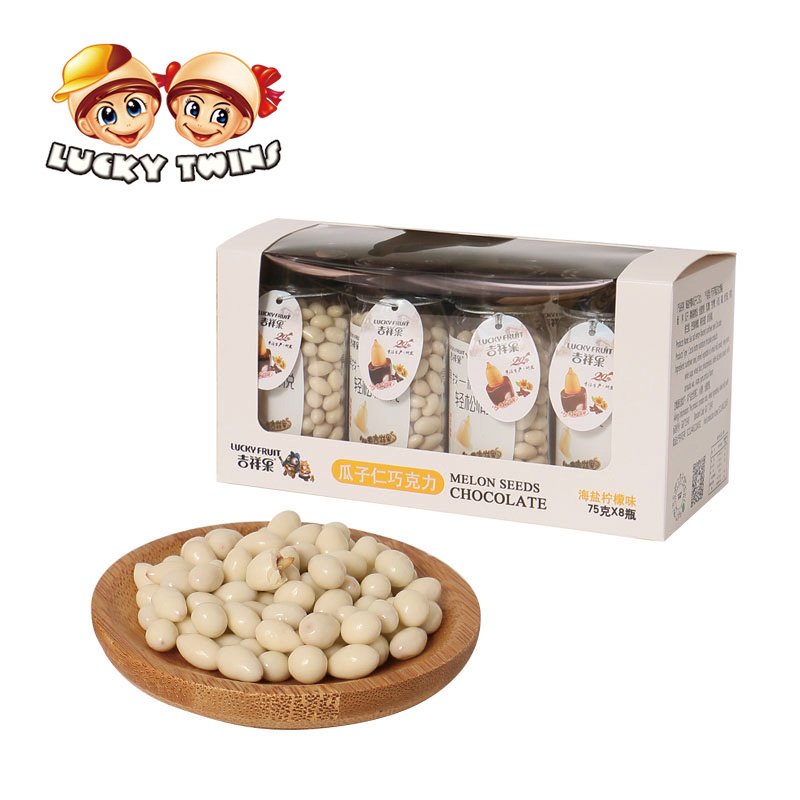 white chocolate beans for sale order kids candy best canned mini lemon nut in choco