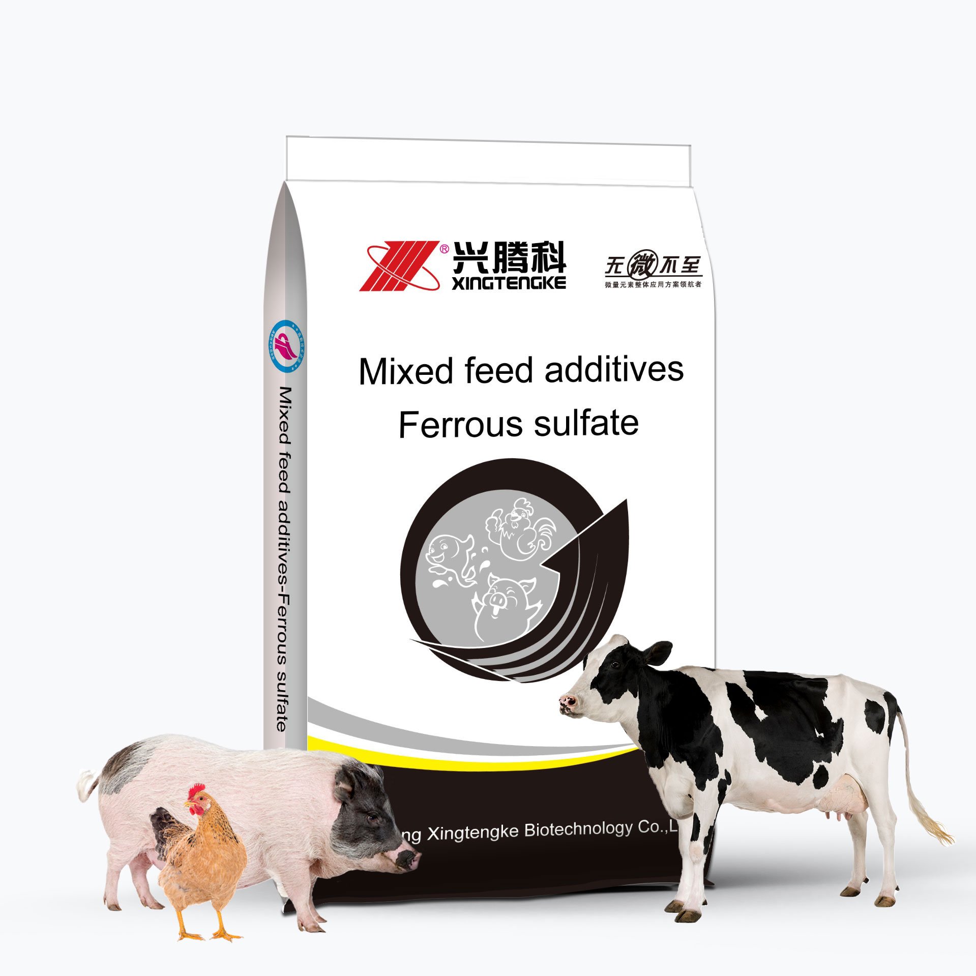High quality Cheap contain Mixed feed additive with Ferrous sulfate animal feed