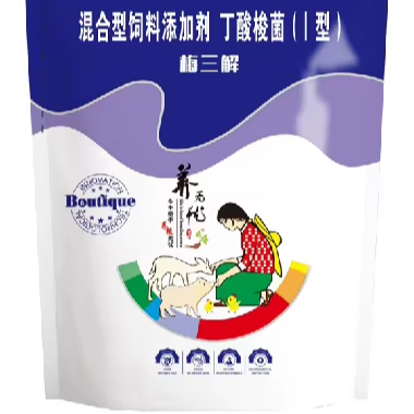 Poultry Animal Feed Additives Animal Feed Additives Mix Feed Additives