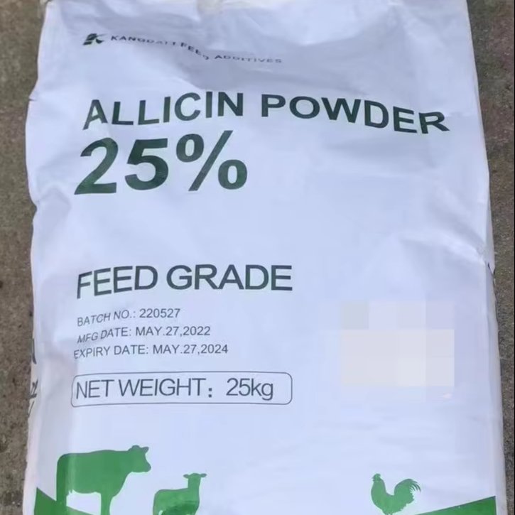 HOT SALE ANIMAL FEED fish/cows/chickens/