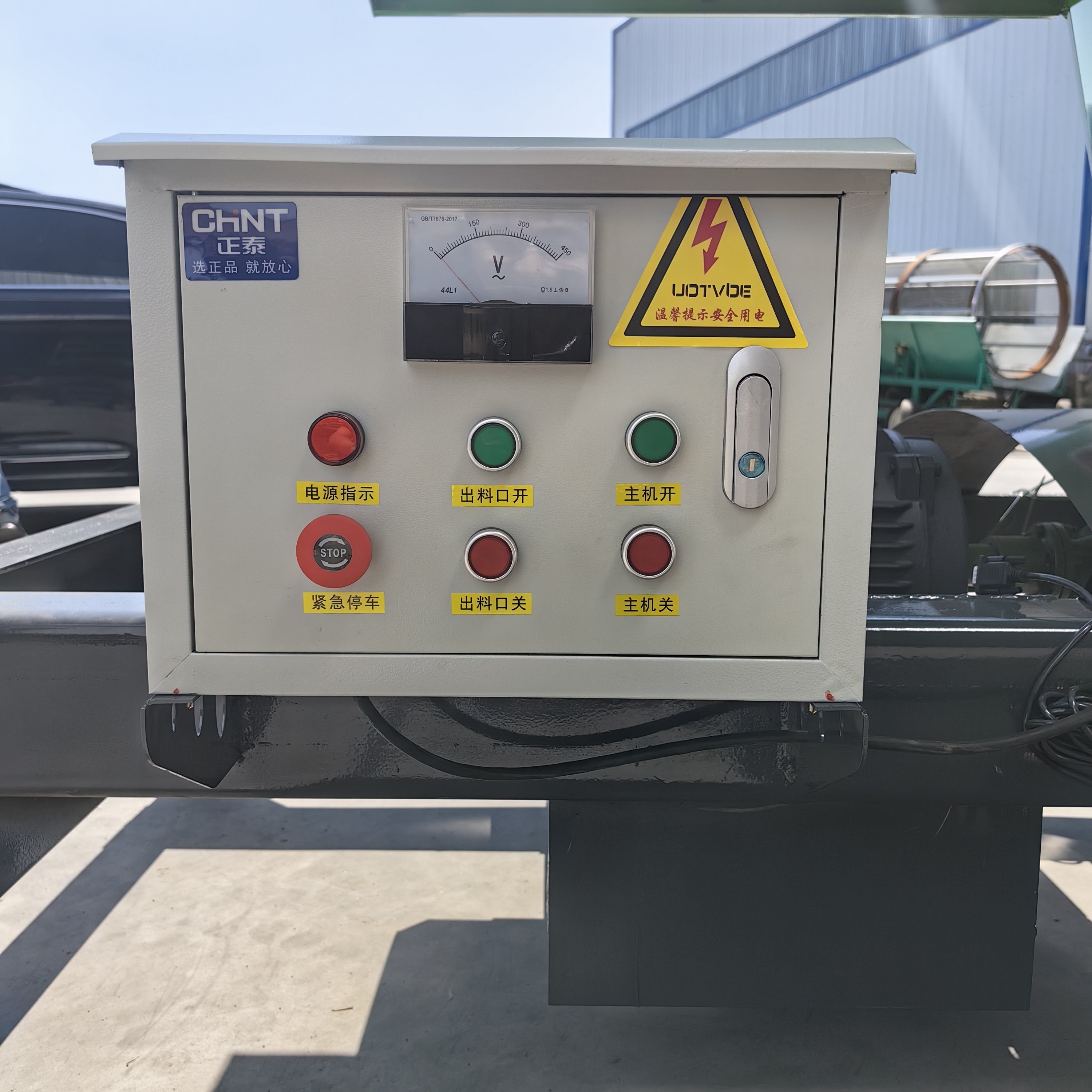 High Productivity 5 Cubic Meter Vertical TMR Animal Feed Mixer Machine for Manufacturer & Plant Use Factory Price