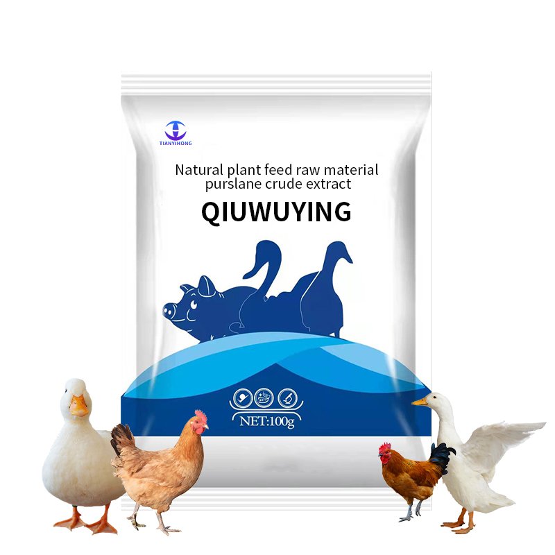 Used as a feed additive for treating small intestinal coccidiosis and cecal coccidiosis in poultry,
