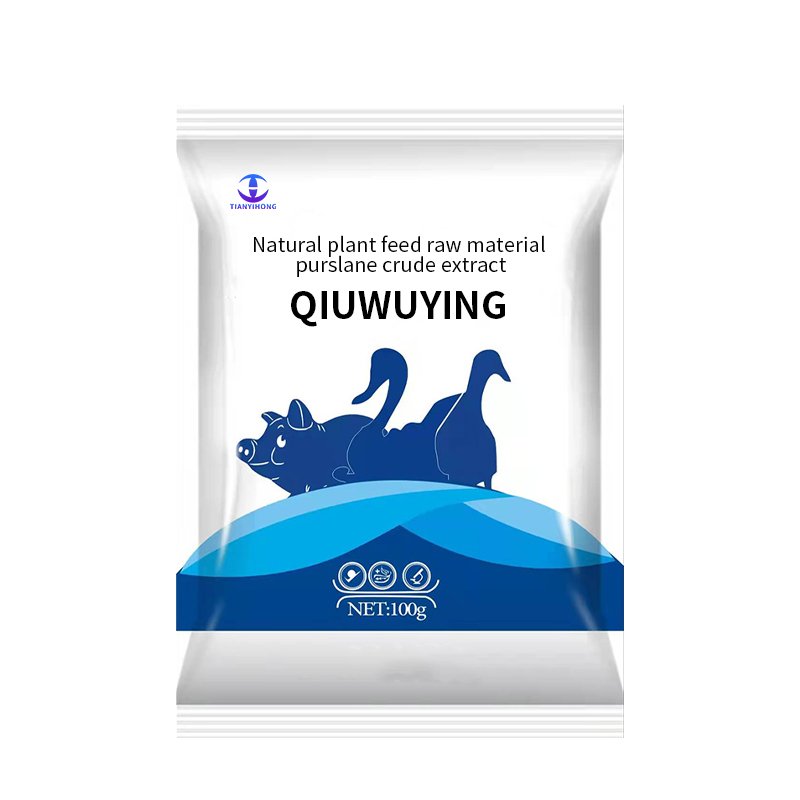 Used as a feed additive for treating small intestinal coccidiosis and cecal coccidiosis in poultry,