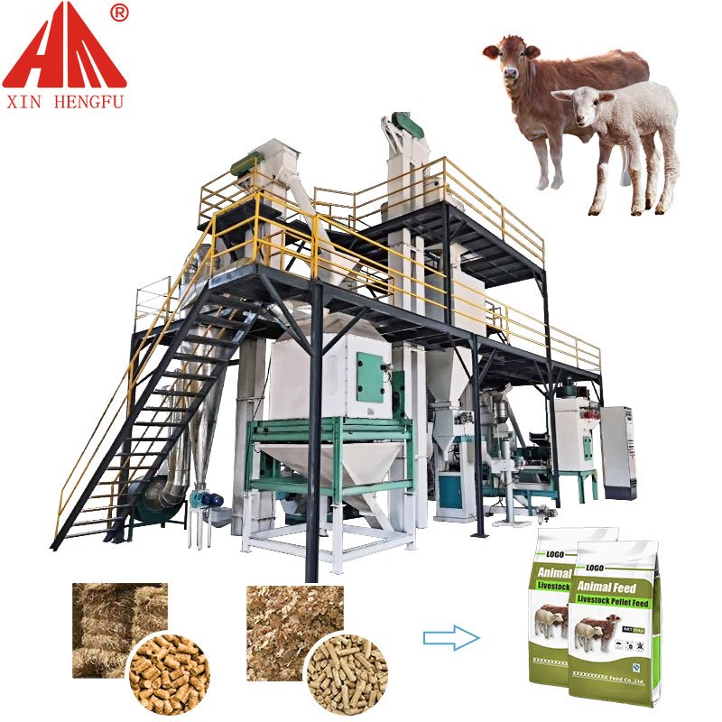 2-5t/h animal feed pellet plant with complete