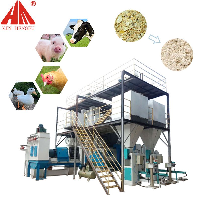 2-5t/h animal feed pellet plant with complete