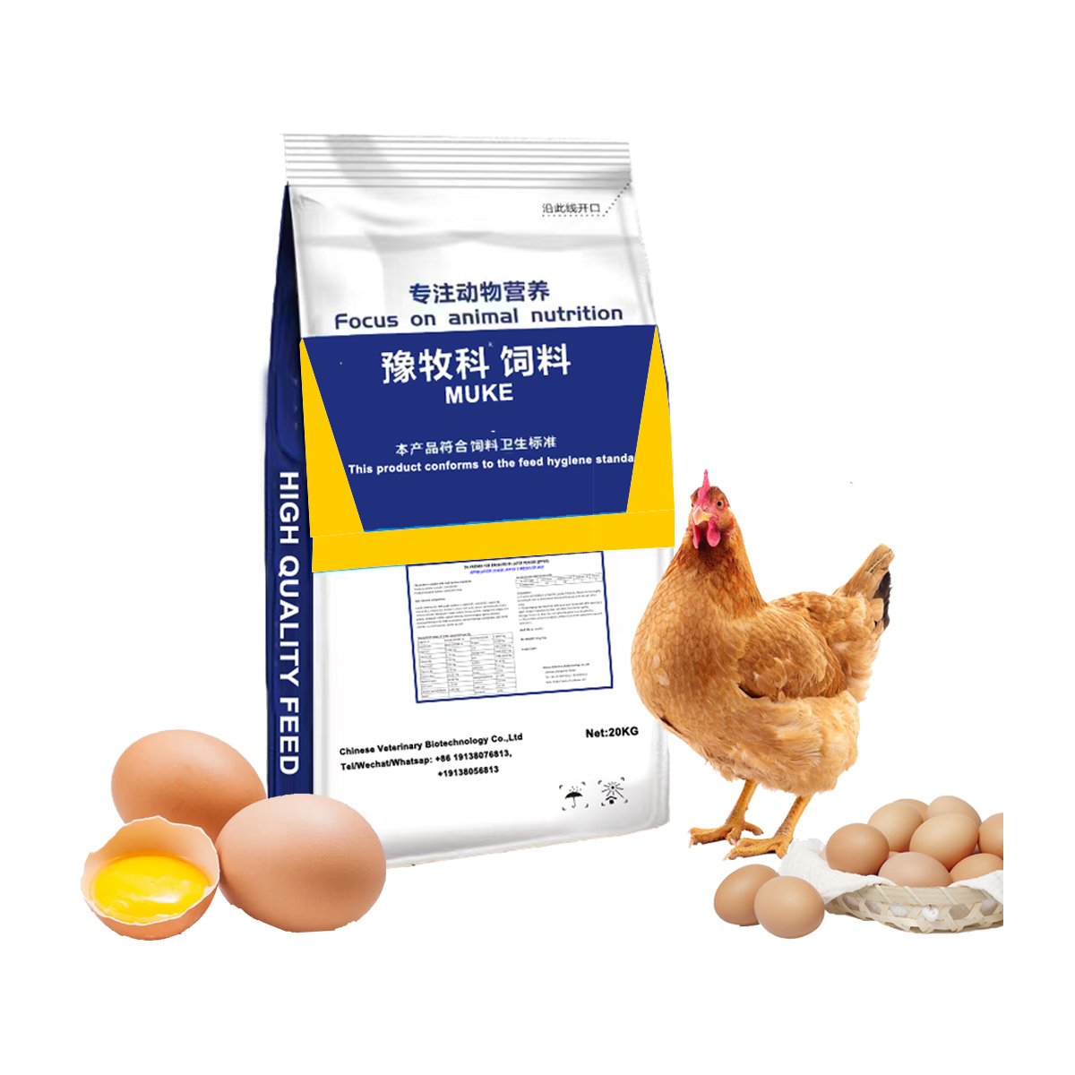 Livestock Concentrate Premix Feed For Cattle And Sheep Weight Gain Supplements