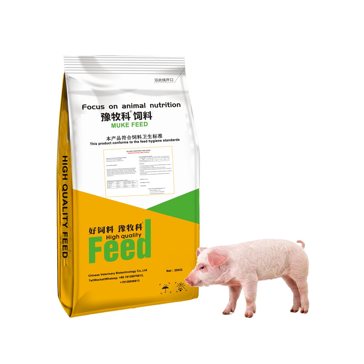 Livestock Concentrate Premix Feed For Cattle And Sheep Weight Gain Supplements