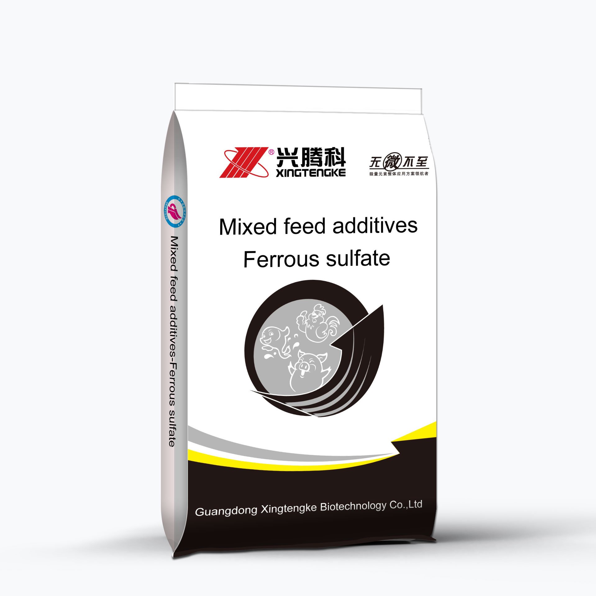 The Effect is very good Rapid growth contain Mixed feed additive with Ferrous sulfate animal feed