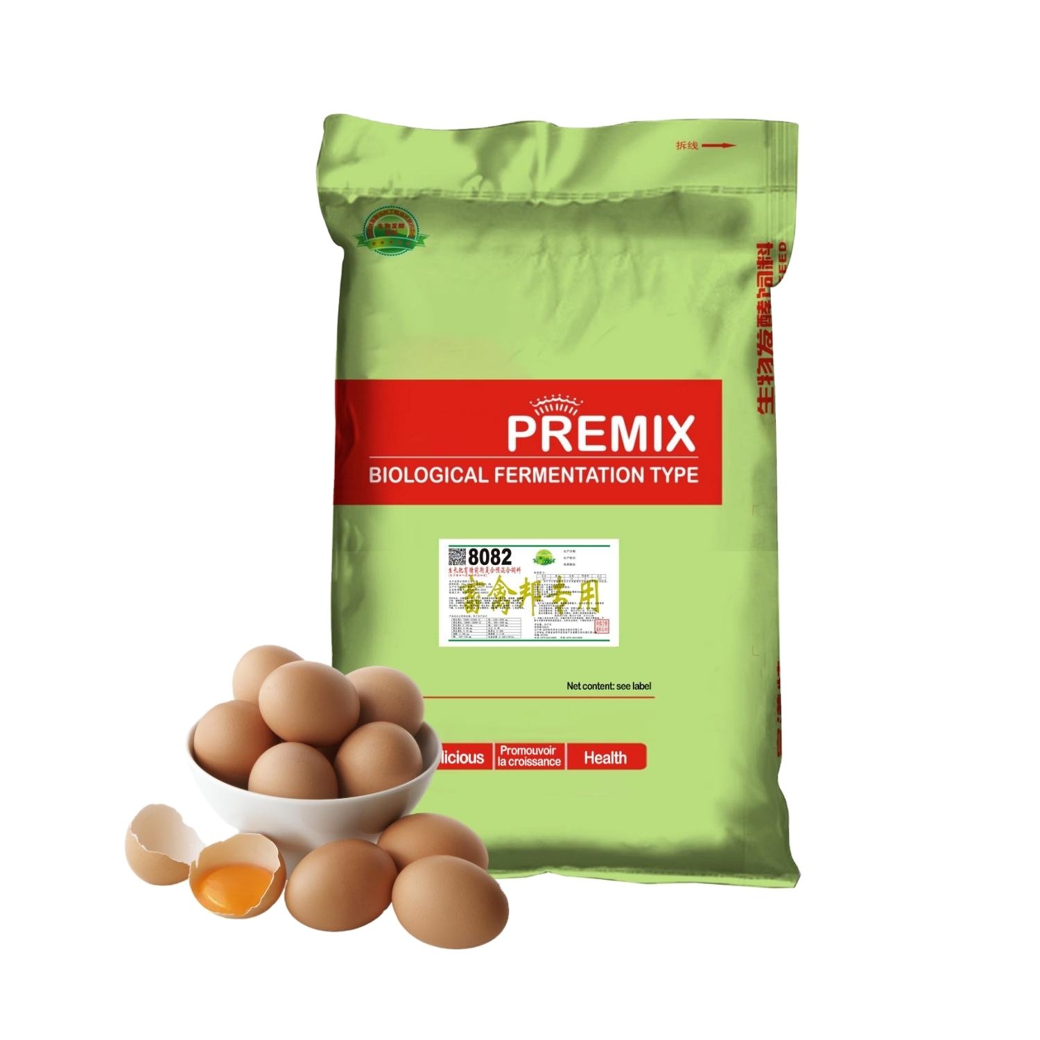 China manufacturer produces 5% Layer Maturity Premix feed poultry feed