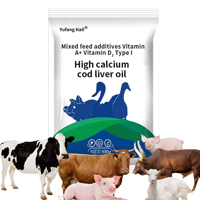 High absorption high energy promote growth with cod liver oil animal feed mixture