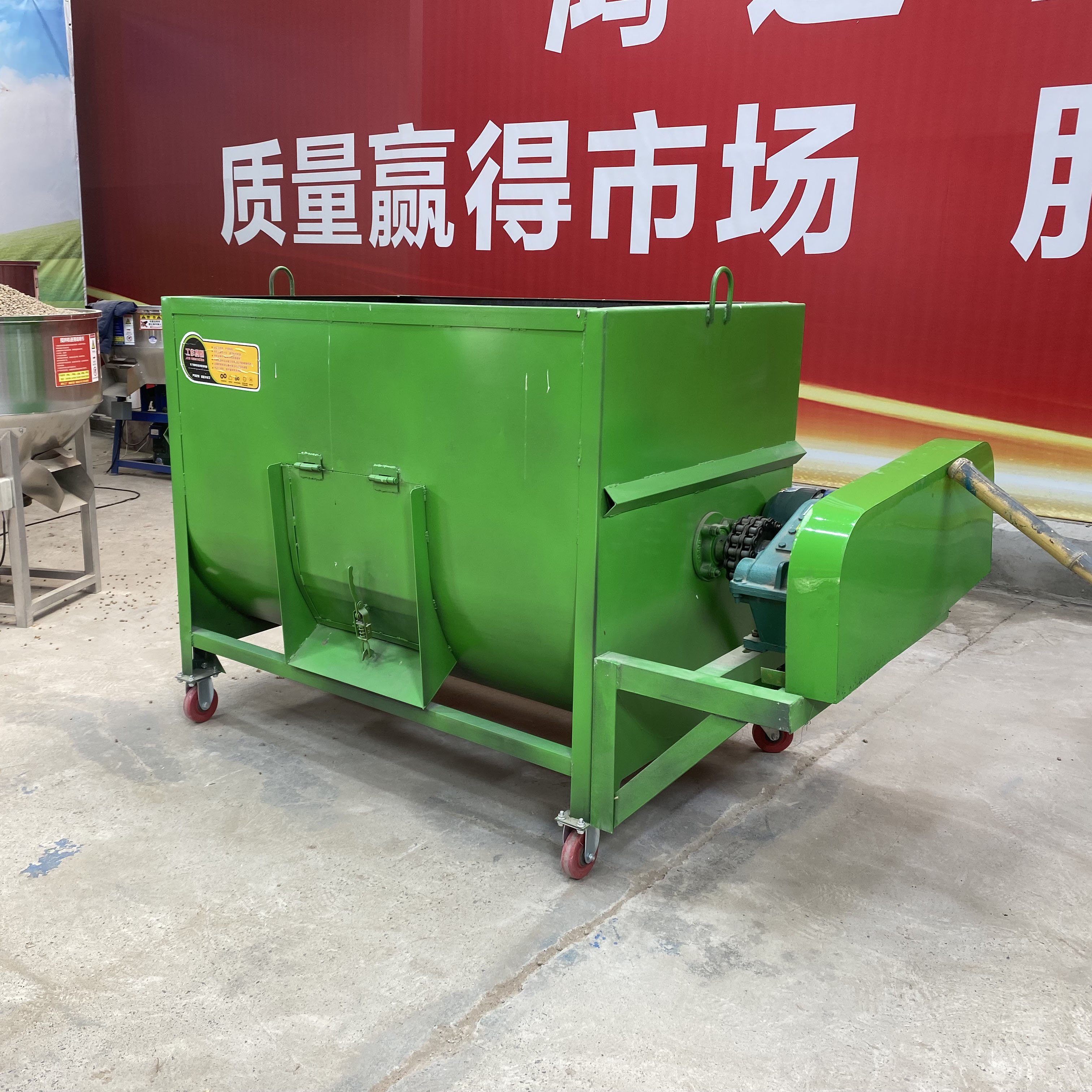 Horizontal farm cow cattle feed TMR feed mixing machine cattle breeding farming equipment for animal food mixer