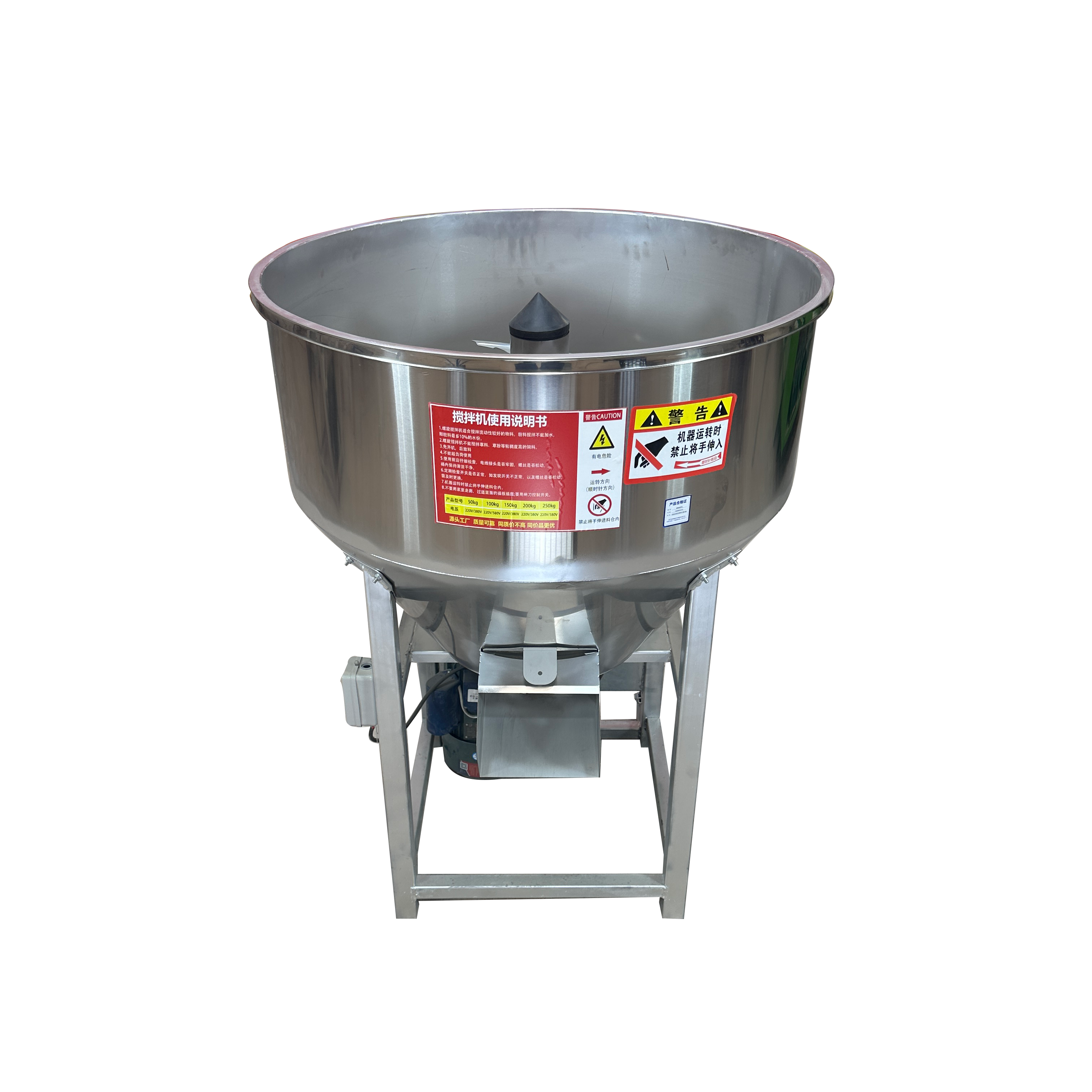 Customize poultry Feeding Mixer Processing Grinder Machine Animal Feed Mills Mixer
