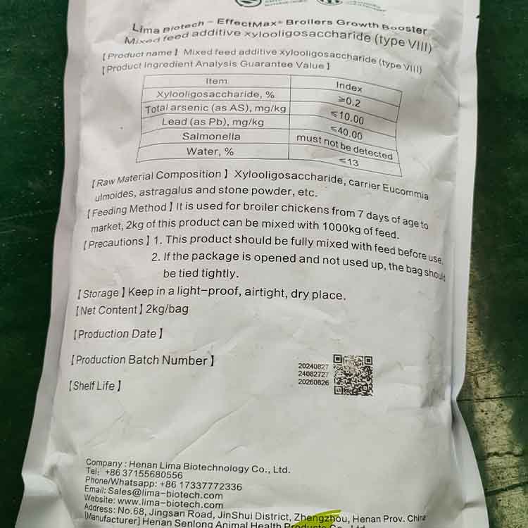 LIMA Amino Acid Animal Feed Additive Of Lysine/Methionine/Threoninen Premix For Layer Chicken Feed Broiler Growth Booster Price