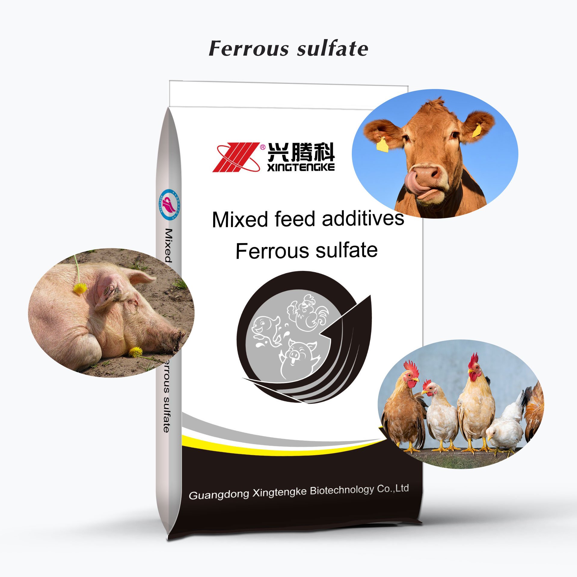 High quality contain Mixed feed additive with Ferrous sulfate animal feed