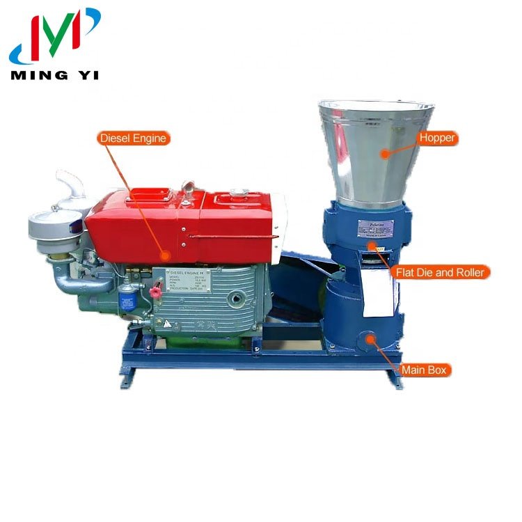 Factory directly supply Home use Feed Capacity 300kg/hour Model 210 model pellet machine Animal feed granulator in Malaysia