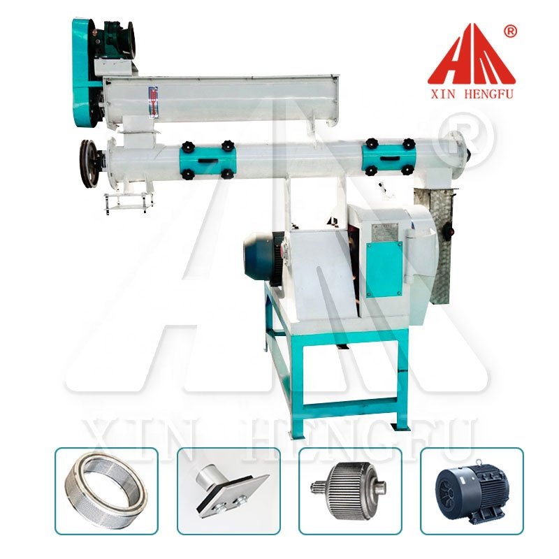 Pellet Machine Animal Feed Multi-function Feed Food Pellet Making Machine Farming particles Granulator Pelletizer